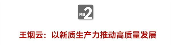 微信图片_20240909143824.jpg
