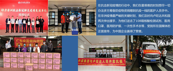 微信截图_20240822100752.png