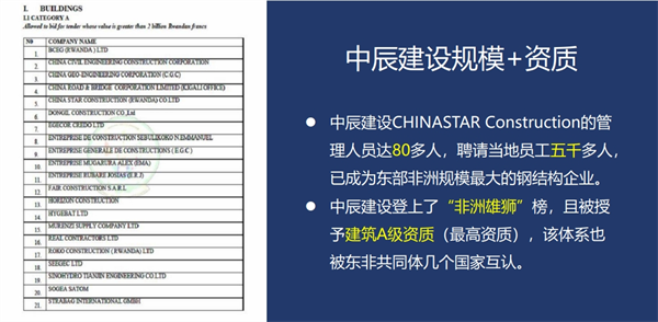 微信截图_20240822100439.png