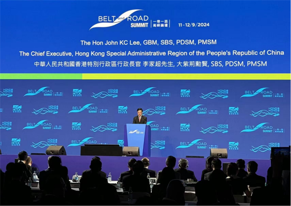 微信图片_20240918102751.png