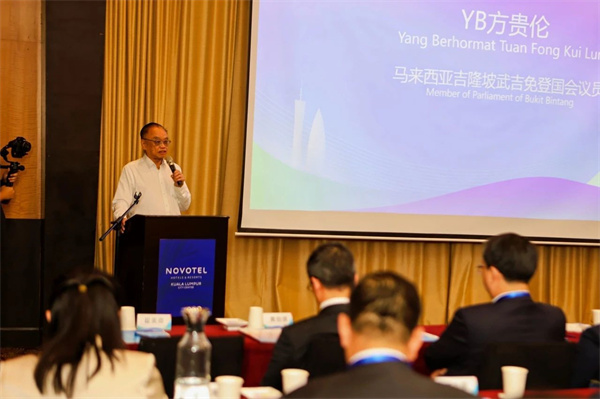 微信图片_20240919102305.jpg