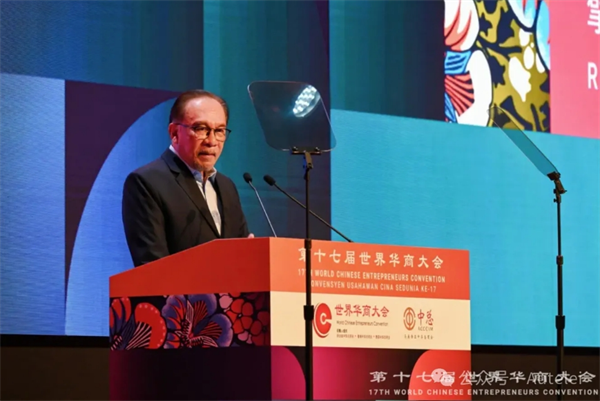 微信截图_20240919154953.png