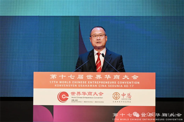 微信图片_20240919152406.png
