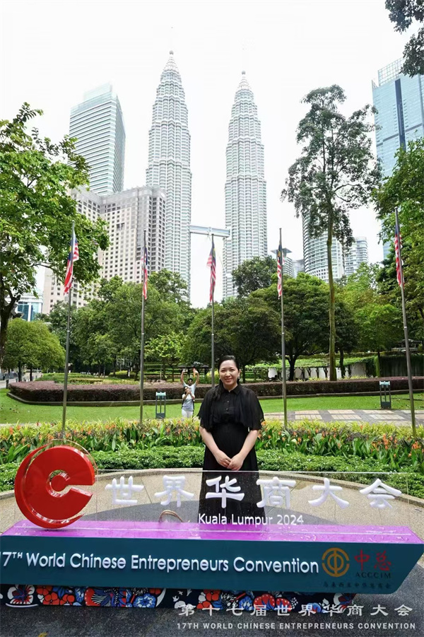 微信图片_20240918172014.jpg