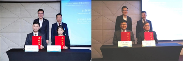 微信截图_20240926110655.png