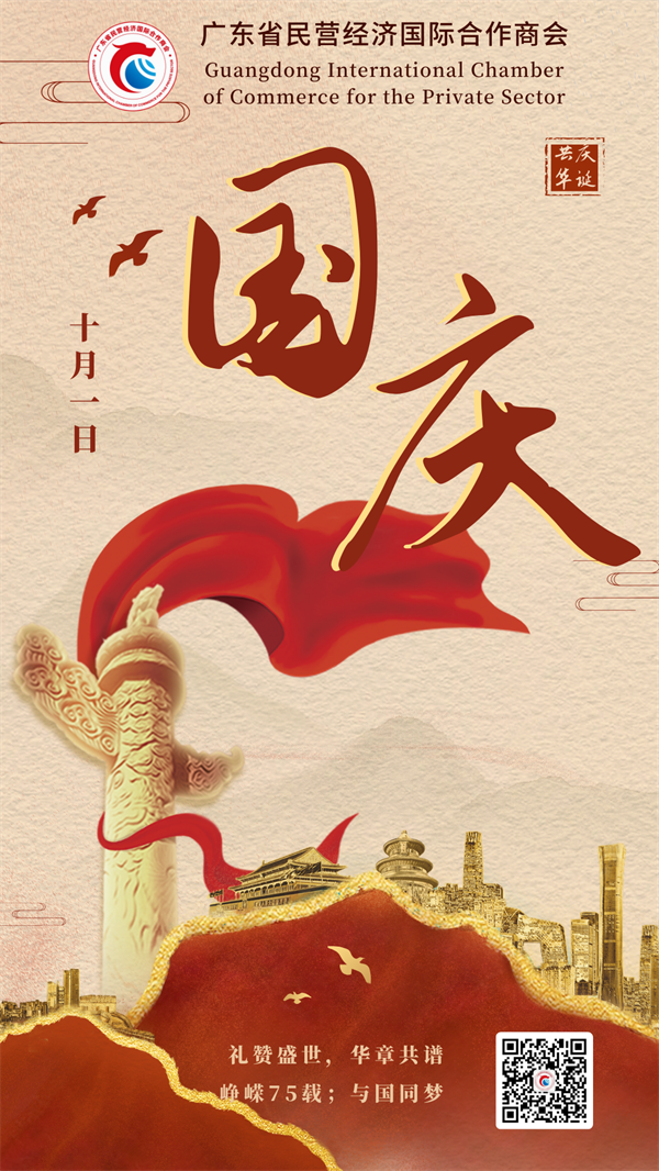 海报.png
