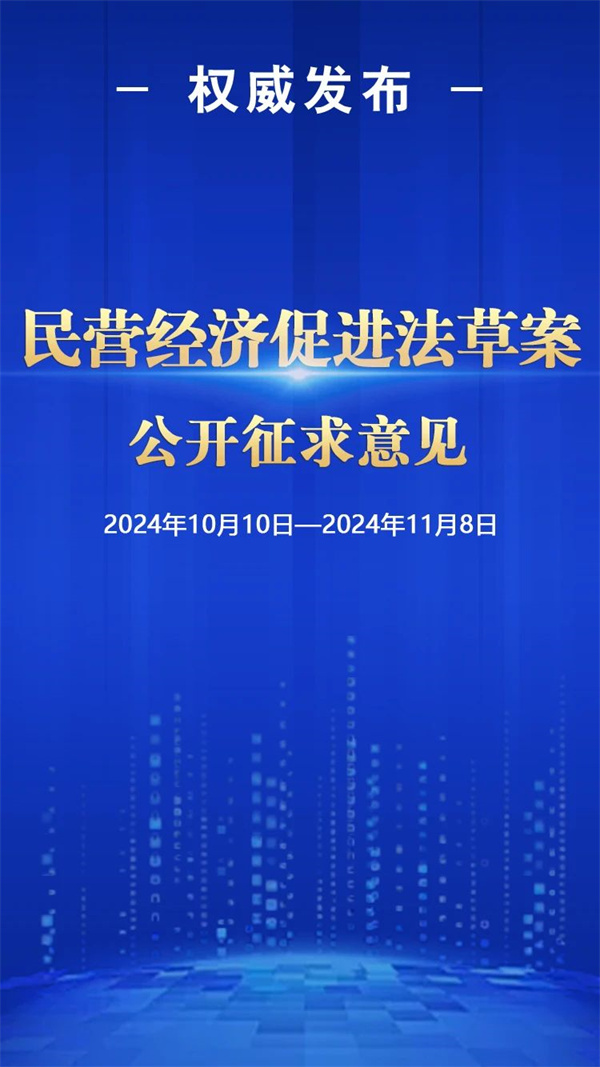 微信图片_20241012104340.jpg