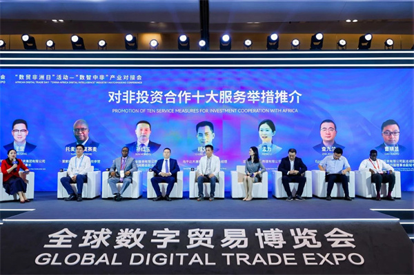 微信图片_20241015105610.jpg