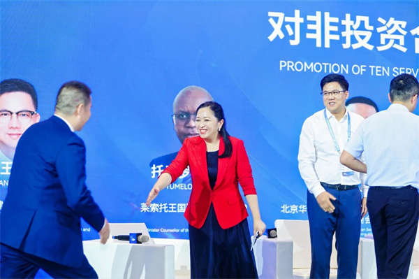 微信图片_20241015105612.jpg