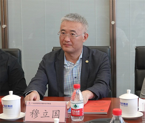 微信图片_20241015110305.jpg