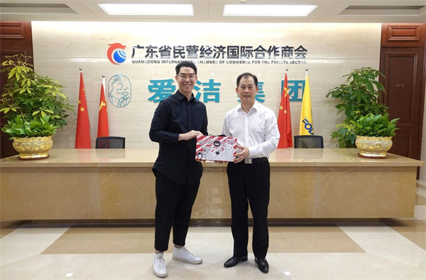 微信图片_20241015110314.jpg