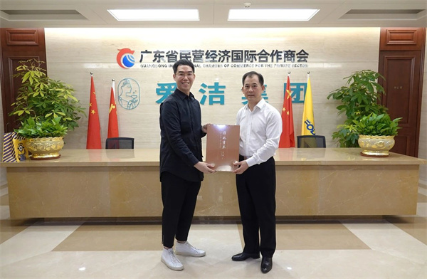 微信图片_20241015110317.jpg