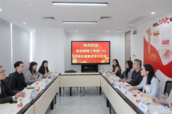 微信图片_20241016103702.jpg