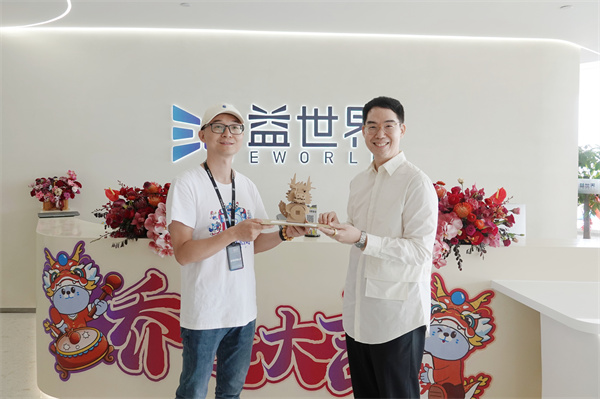 微信图片_20241016103248.jpg
