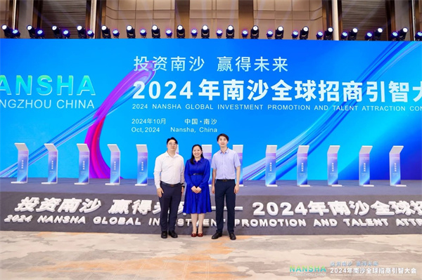 微信图片_20241021154049.jpg