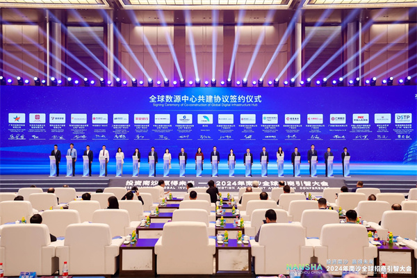 微信图片_20241021154147.jpg