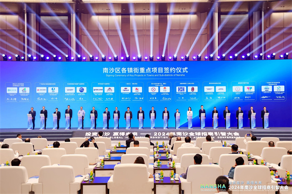 微信图片_20241021154152.jpg