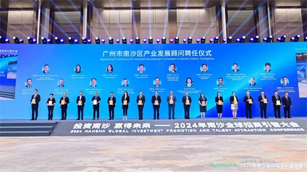 微信图片_20241021154200.jpg
