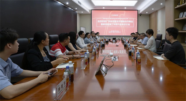 微信图片_20241021154444.jpg
