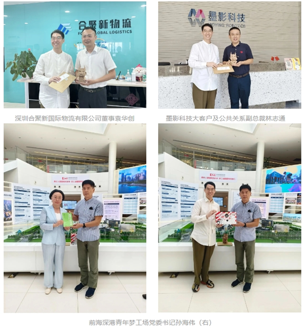 微信截图_20241021155510.png