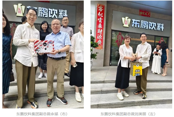 微信截图_20241021155522.png