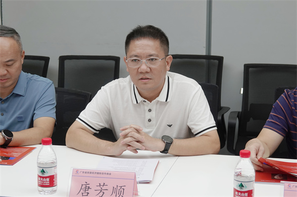 微信图片_20241018150959.jpg