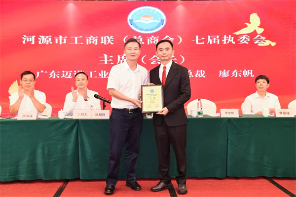 微信图片_20241017110120.jpg