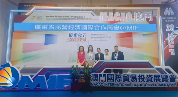微信图片_20241021160820.jpg