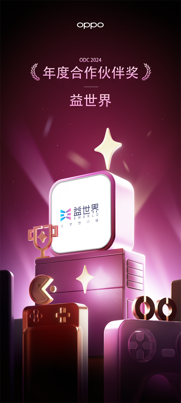 微信图片_20241025113722.png