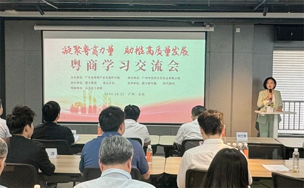微信图片_20241029101116.jpg