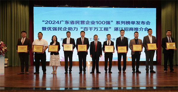 微信图片_20241031112130.jpg