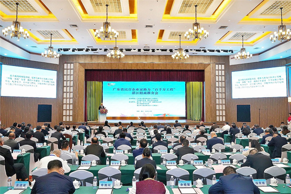 微信图片_20241031112133.jpg