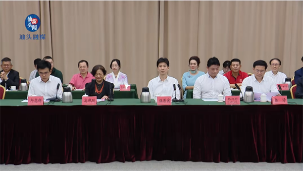 微信图片_20241101163654.png