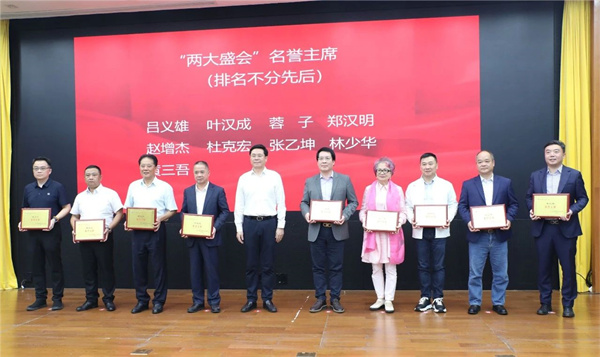 微信图片_20241101144036.jpg