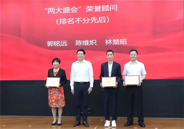 微信图片_20241101144038.jpg