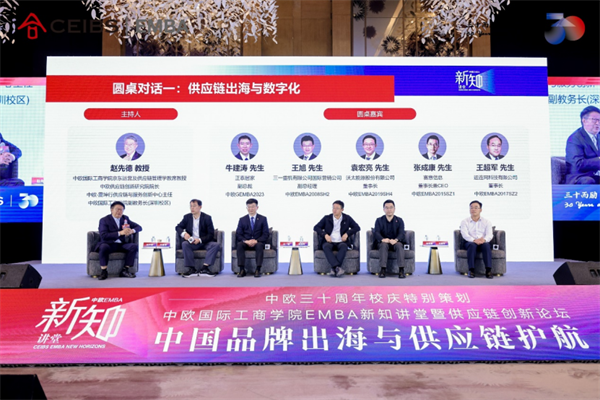 微信图片_20241105104812.png