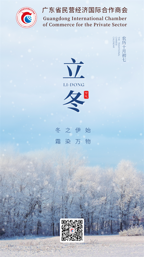 海报.png