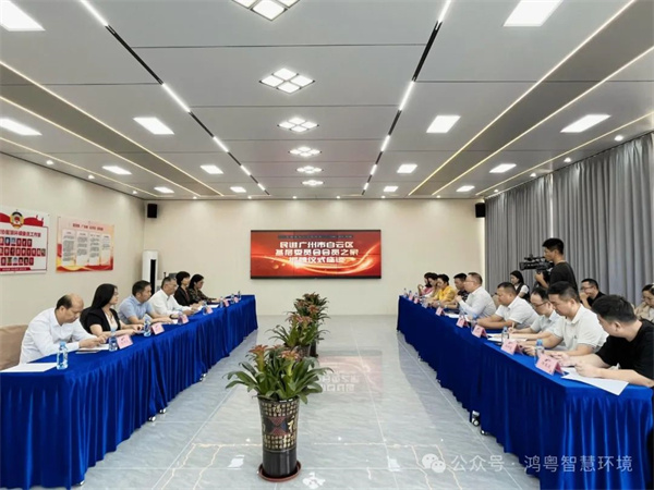 微信图片_20241112102832.jpg