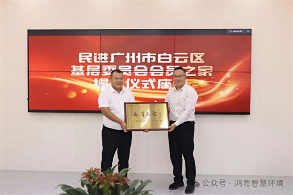 微信图片_20241112102817.jpg