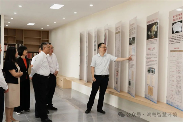 微信图片_20241112102815.jpg