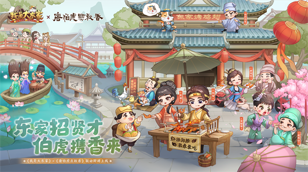微信图片_20241113103454.png