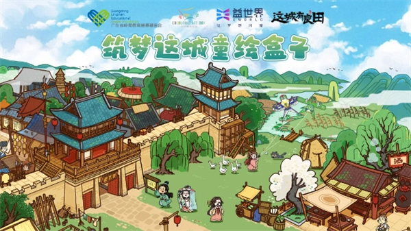 微信截图_20241113103808.png
