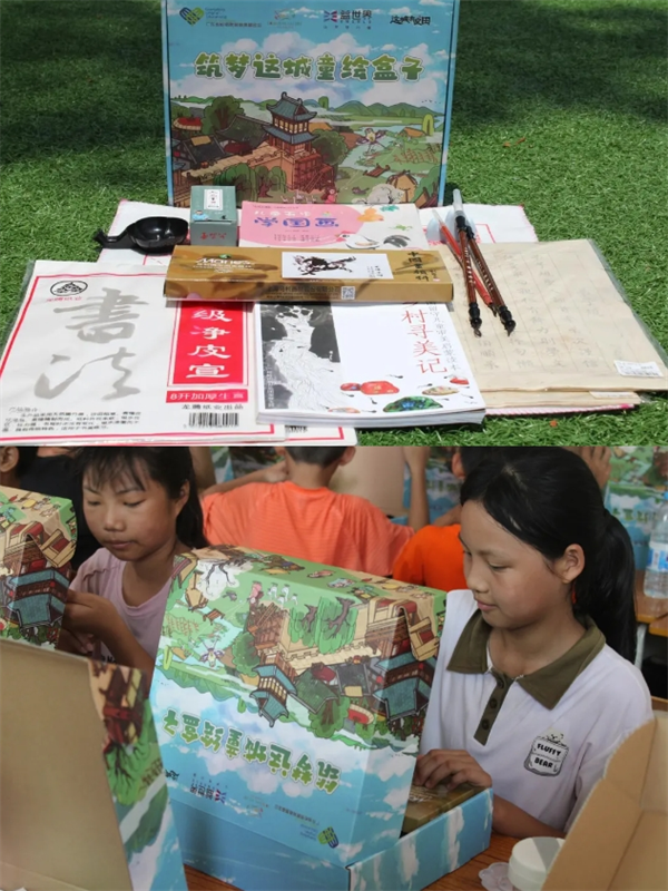 微信截图_20241113103822.png