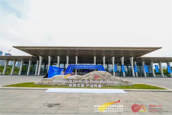 微信截图_20241118144622.png