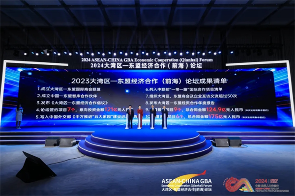 微信截图_20241118144644.png