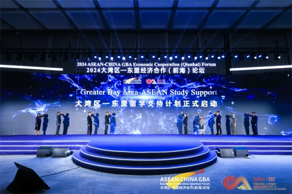 微信截图_20241118144653.png