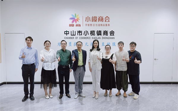 微信图片_20241118145532.jpg
