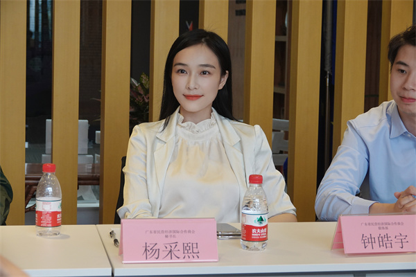 微信图片_20241118145246.jpg