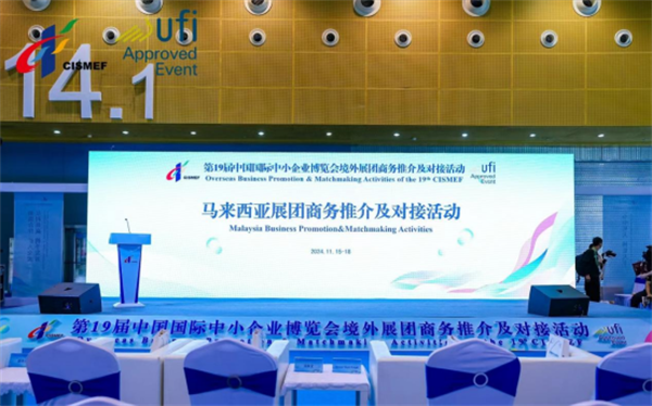微信图片_20241120104142.png