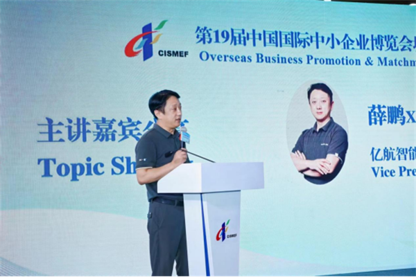 微信图片_20241120104206.png